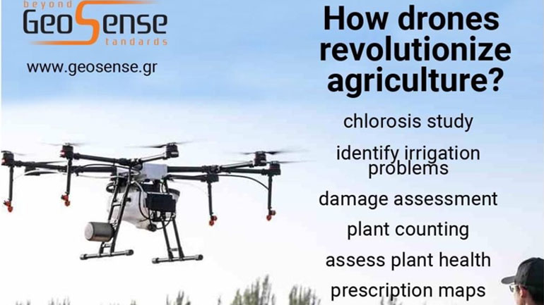 GeoSense: Η χρησιμότητα των επαγγελματικών drones στη σύγχρονη γεωργία