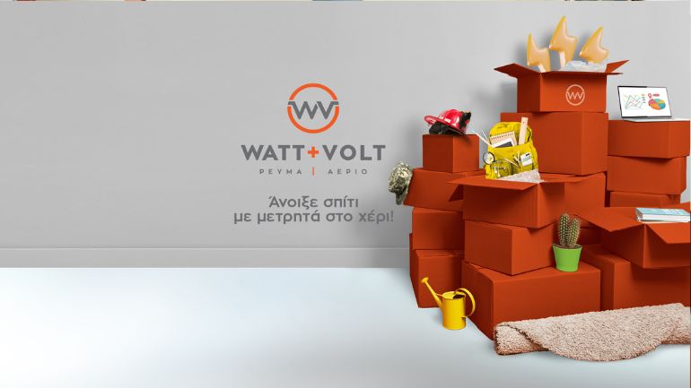 Μετρητά στο χέρι