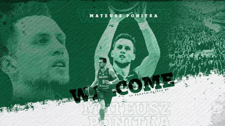 Ανακοίνωσε τον Ματέους Πονίτκα ο Παναθηναϊκός