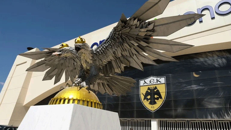 ΑΕΚ: Στις 30/9 με είσοδο 21 ευρώ τα εγκαίνια της «Αγιάς Σοφιάς – Opap Arena»
