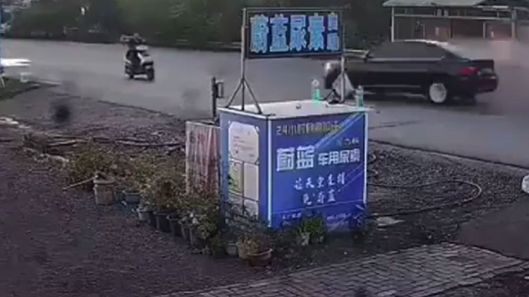 Αυτό θα πεί τύχη