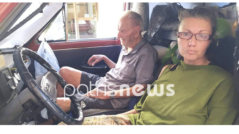 Αμαλιάδα: Ένας 93χρονος και η 50χρονη κόρη του ζουν μέσα σε αυτοκίνητο