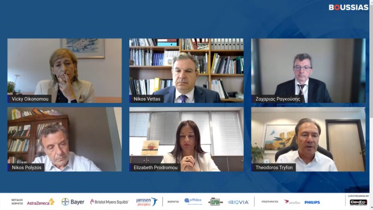 Ολοκληρώθηκε το 12ο συνέδριο “The Future of Healthcare in Greece”- Αναγκαία η αύξηση δαπανών για την υγεία στη χώρα μας