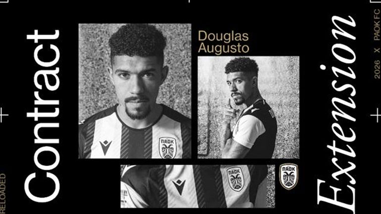 ΠΑΟΚ: Ανανέωσε μέχρι το 2026 ο Αουγκούστο