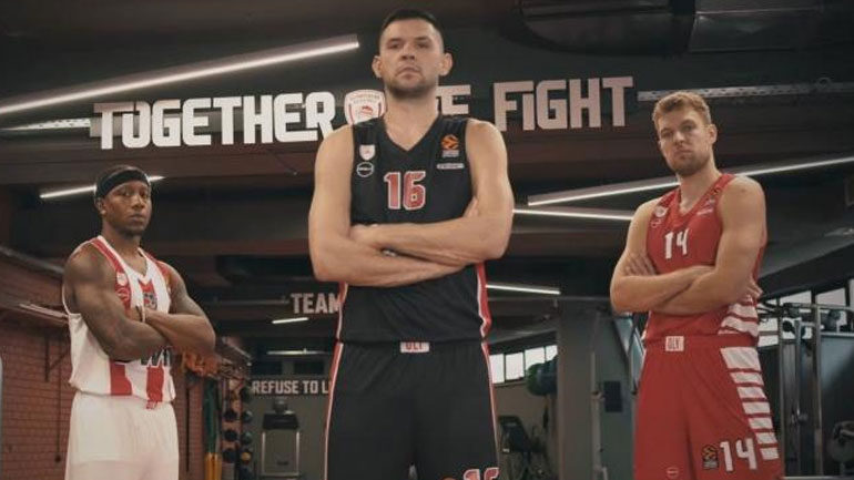 Μπάσκετ: Ο Ολυμπιακός αποκάλυψε τις εμφανίσεις της νέας σεζόν