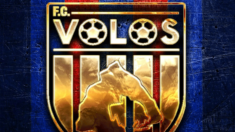 ΠΑΕ Βόλος: «Δεν θα διατεθούν εισιτήρια στο ματς με τον Άρη ούτε στους φιλοξενούμενους, ούτε στους φιλάθλους μας»