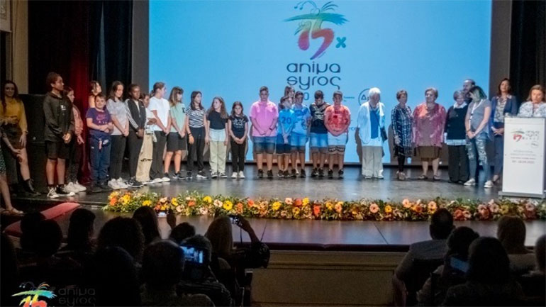 Animasyros 2022: Αναλυτικά όλα τα βραβεία