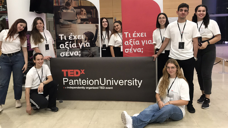 Η Eurolife FFH στρατηγικός συνεργάτης του TEDxPanteionUniversity