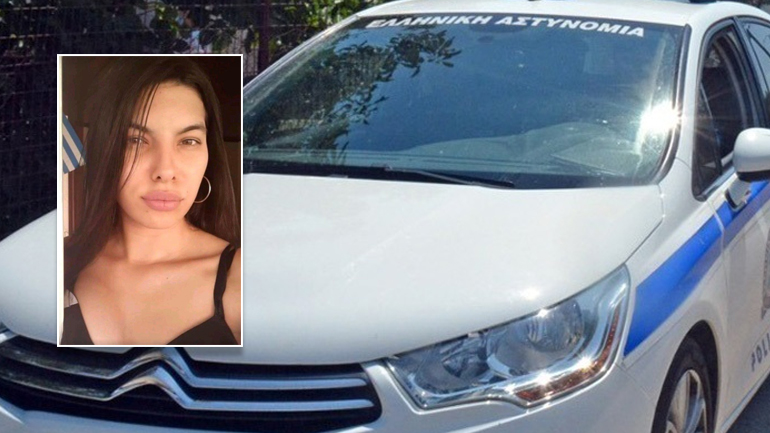 Ιδού η δόκιμη αστυνομικός που κατηγορείται πως ειδοποιούσε για τις εφόδους της ΕΛ.ΑΣ.