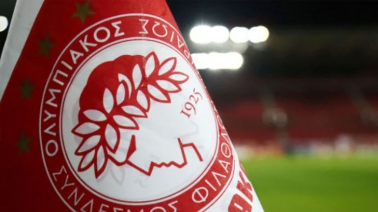 Ολυμπιακός: Επιστολή στην ΕΠΟ για τη μη κλήση της ΑΕΚ σε απολογία