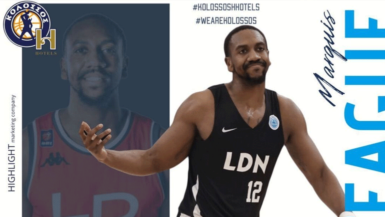 Μπάσκετ: Στον Κολοσσό ο Μαρκίς Τιγκ