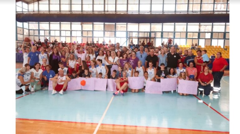 Παγκόσμια Ημέρα Γυναικολογικής Ογκολογίας WorldGoDay: Τουρνουά Αγώνα Μπάσκετ Παγκόσμια Ημέρα Γυναικολογικής Ογκολογίας WorldGoDay: Τουρνουά Αγώνα Μπάσκετ