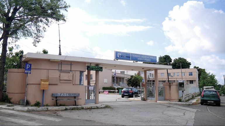 Κινδύνεψε 8 μηνών αγοράκι από ένα μπαλάκι στην Αμαλιάδα