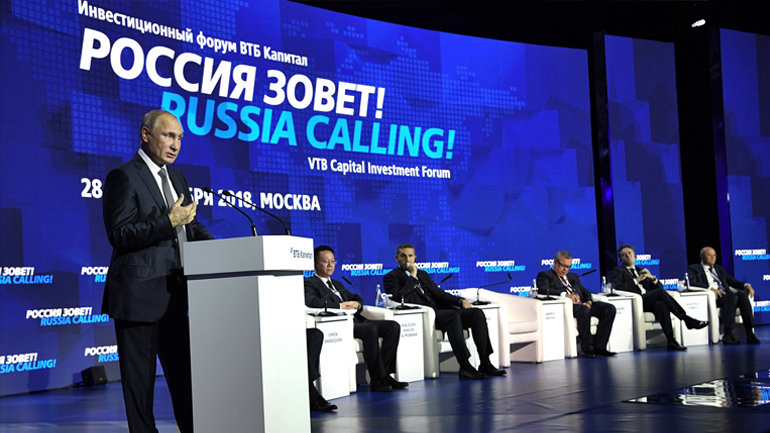 Η ρωσική τράπεζα VTB καλεί τον Πούτιν να περιορίσει τις επιχειρήσεις των δυτικών εμπόρων σιτηρών