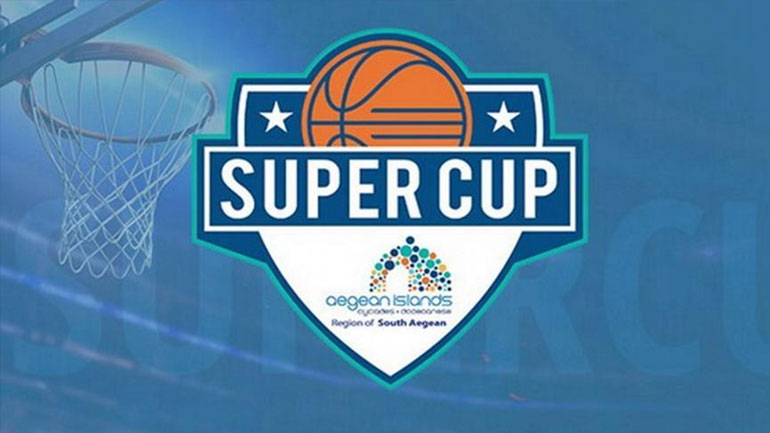 Mπάσκετ: Μπλόκο στη μετακίνηση οπαδών στη Ρόδο για το Super Cup