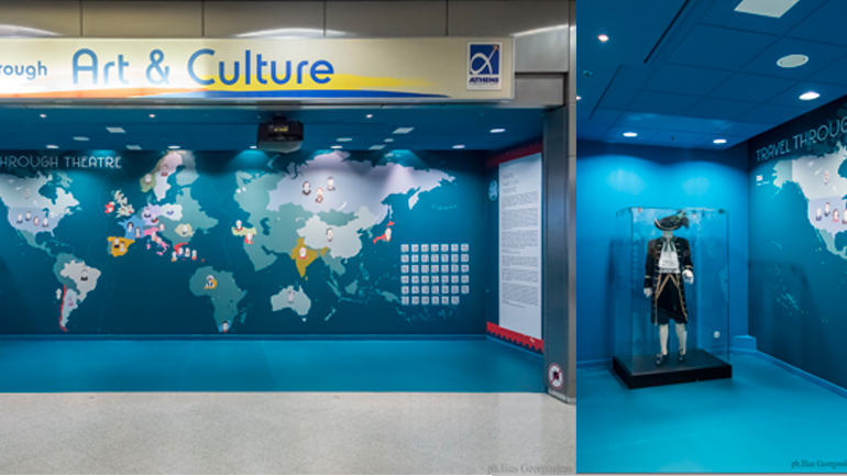 «Travel Through Theatre» στο Αεροδρόμιο – Νέα έκθεση του Εθνικού Θεάτρου σε συνεργασία με τον Διεθνή Αερολιμένα Αθηνών