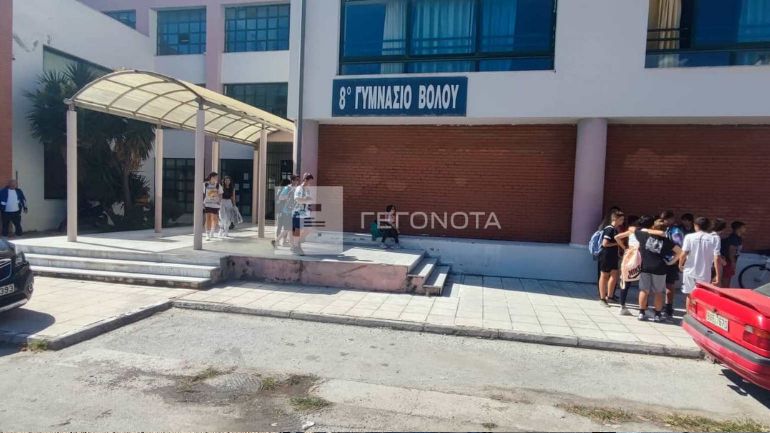 Βόλος: Γυναίκα εισέβαλε σε σχολείο και απειλούσε με μαχαίρι μαθητές