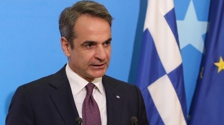 Κυρ. Μητσοτάκης: Δεν θα αναγνωρίσουμε ποτέ την παράνομη προσάρτηση εδαφών της Ουκρανίας