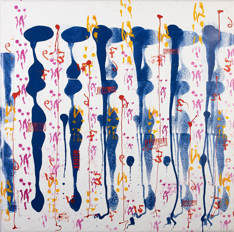 Title free human mind II 