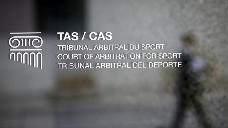 Προσφυγή της Χιλής στο CAS κατά του Ισημερινού