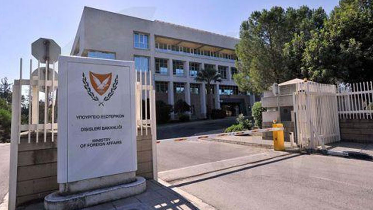 Κύπρος: Το ΥΠΕΞ καταδικάζει την παράνομη προσάρτηση εδαφών της ουκρανικής επικράτειας από τη Ρωσία