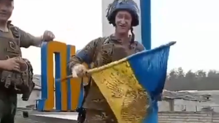 Ο ουκρανικός στρατός εισήλθε στην πόλη Λιμάν