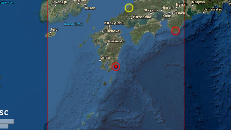 Σεισμός 5,7 ρίχτερ στην Ιαπωνία