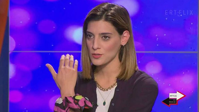 Χριστίνα Χειλά Φαμέλη: Το μήνυμα που τη σόκαρε στα social media, η δυσλεξία και τα γούρια