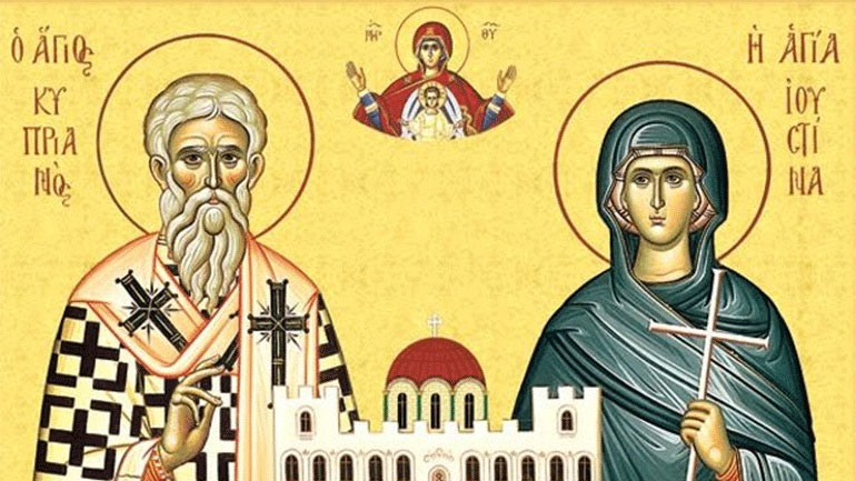 Ο Άγιος Κυπριανός και η Αγία Ιουστίνη: Τι γιορτάζουμε σήμερα 2 Οκτωβρίου