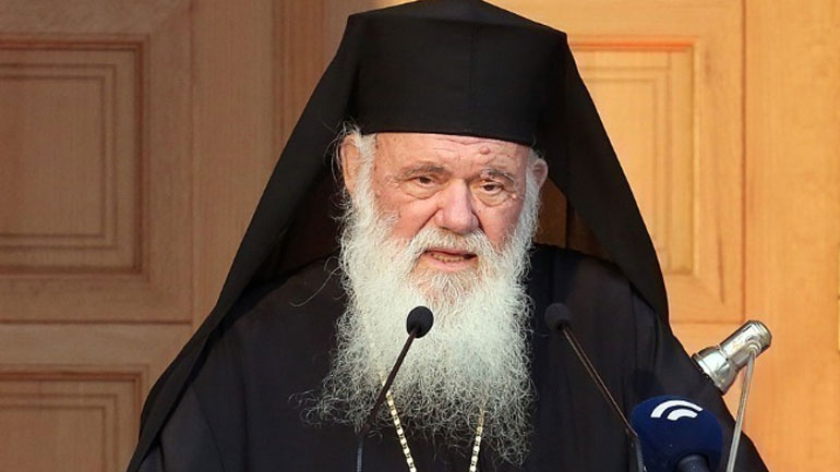 Παρουσία του Αρχιεπισκόπου Αθηνών και πάσης Ελλάδος το Συνέδριο Κατηχητών