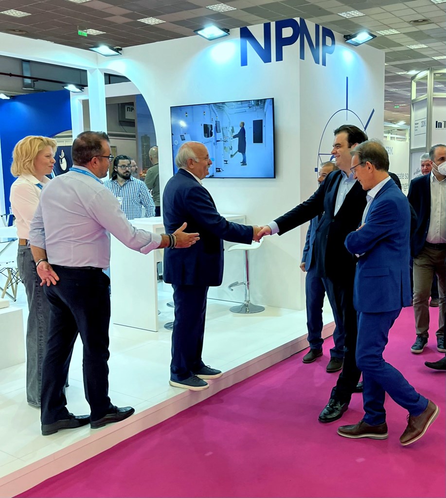 Το περίπτερο επισκέφθηκε και ο Υπουργός Ψηφιακής Διακυβέρνησης, Κυριάκος Πιερρακάκης, ο οποίος συνομίλησε με τον Πρόεδρο της NEUROPUBLIC Χριστόδουλο Αντωνιάδη, τη Διευθύνουσα Σύμβουλο Ρόζα Γαργαλάκου και το Μέλος του ΔΣ και Σύμβουλο Επιχειρησιακής Στρατηγικής και Εξωστρέφειας, Ιωάννη Μαυρουδή, ενώ δήλωσε εντυπωσιασμένος από το έργο της εταιρείας.