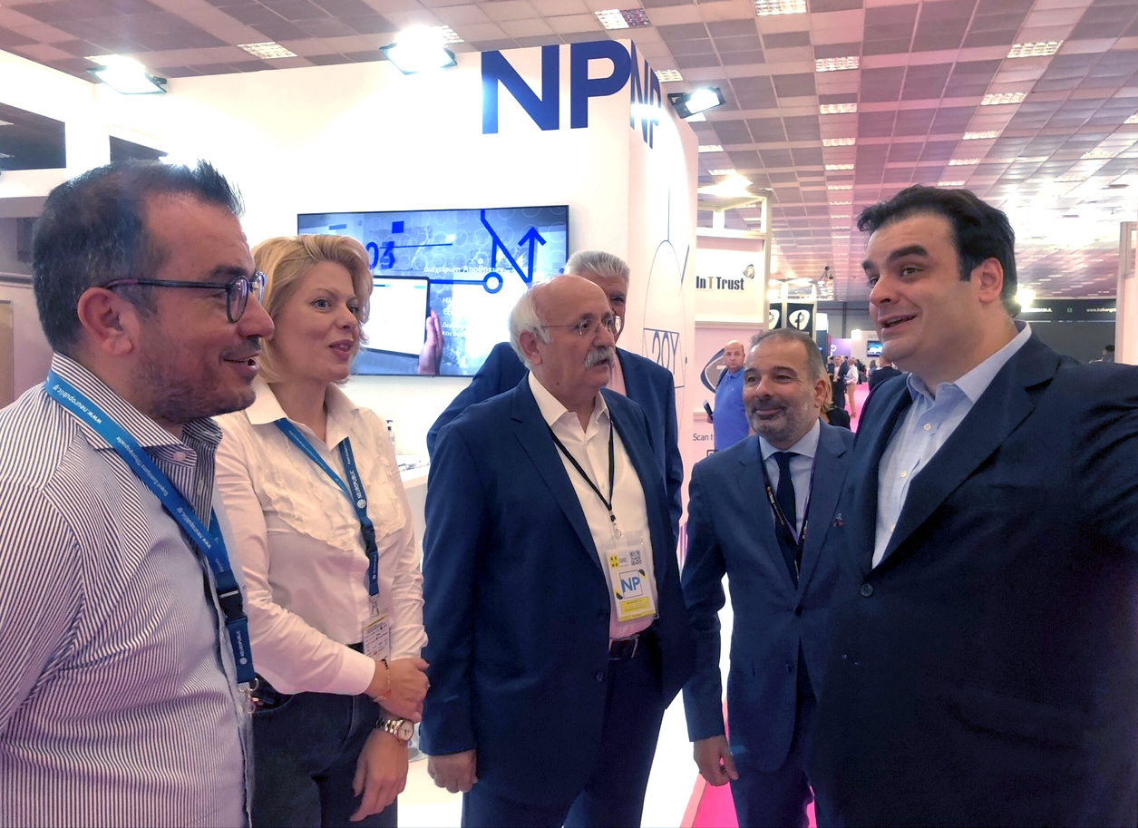 Το περίπτερο επισκέφθηκε και ο Υπουργός Ψηφιακής Διακυβέρνησης, Κυριάκος Πιερρακάκης, ο οποίος συνομίλησε με τον Πρόεδρο της NEUROPUBLIC Χριστόδουλο Αντωνιάδη, τη Διευθύνουσα Σύμβουλο Ρόζα Γαργαλάκου και το Μέλος του ΔΣ και Σύμβουλο Επιχειρησιακής Στρατηγικής και Εξωστρέφειας, Ιωάννη Μαυρουδή, ενώ δήλωσε εντυπωσιασμένος από το έργο της εταιρείας.