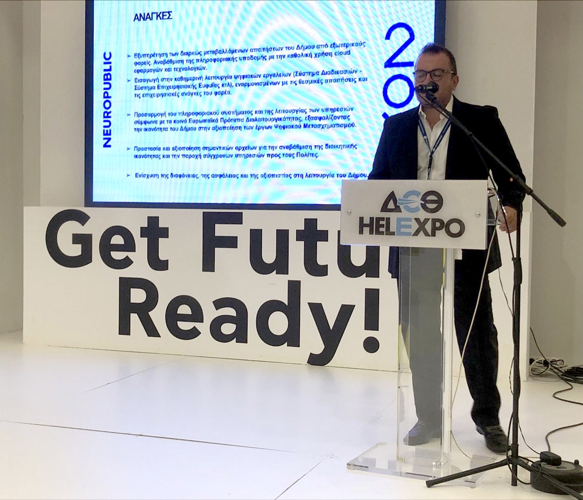 Ο Ιωάννης Μαυρουδής, στην παρουσίαση «New tech implementation for sustainable & smarter cities», ανέλυσε σε βάθος το πρόγραμμα της εταιρείας για «έξυπνες» πόλεις.