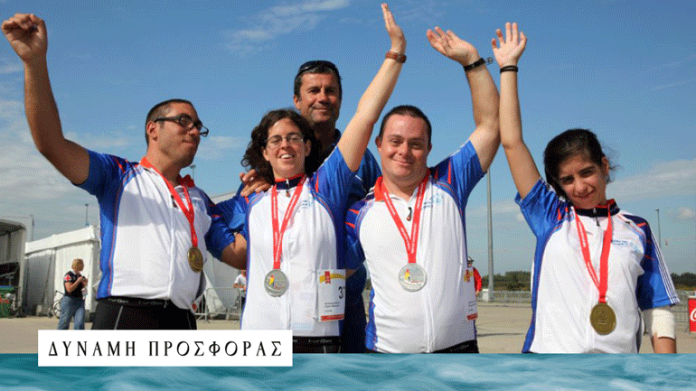 Η εταιρεία Βίκος αγκαλιάζει την αθλητική γιορτή  Πανελλήνιοι Αγώνες Special Olympics “Λουτράκι 2022”