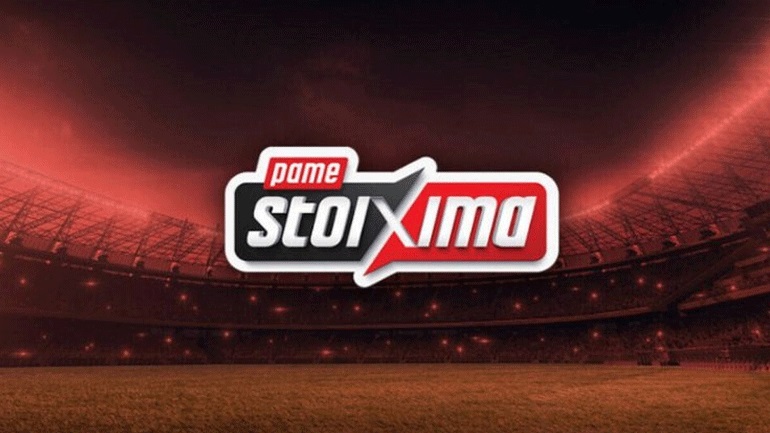 Το Champions League συνεχίζεται με τις πιο δυνατές αποδόσεις από το ΠΑΜΕ ΣΤΟΙΧΗΜΑ