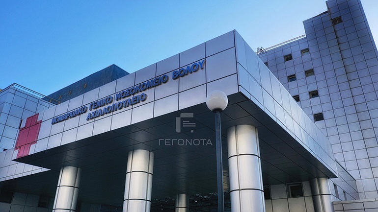 Βόλος: Τραγικός θάνατος 90χρονου – Έπεσε στο κενό από το μπαλκόνι του