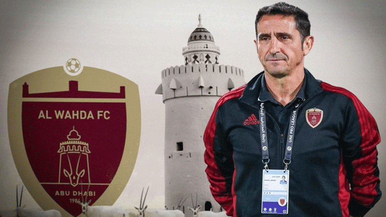 Επέστρεψε στην Άλ Ουάχντα ο Μανόλο Χιμένεθ