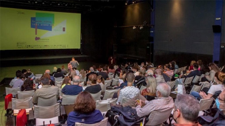 International Micro μ Festival: Ένα κινηματογραφικό φεστιβάλ «ζωντανά» σε εννέα πόλεις