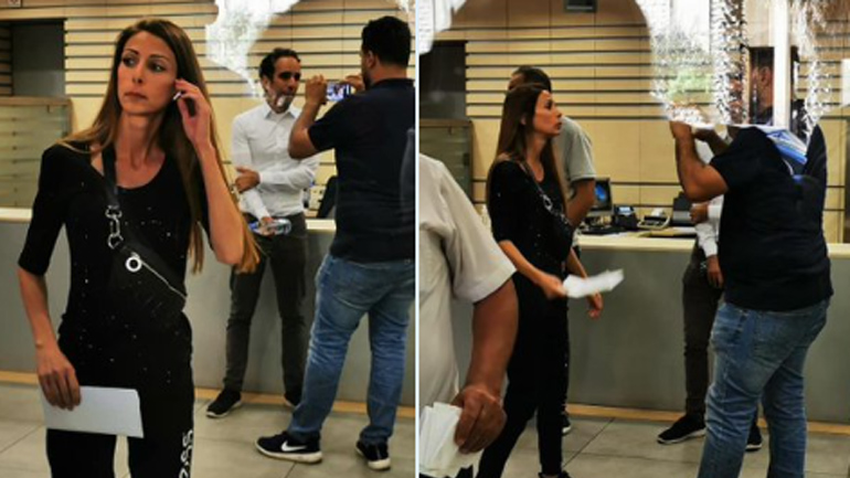 Λίβανος: Βουλευτής εισέβαλε σε τράπεζα ζητώντας πρόσβαση στις καταθέσεις