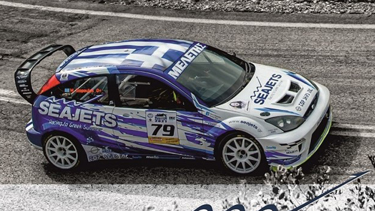 Με 88 συμμετοχές η Ανάβαση Ριτσώνας «Νίκος Παππάς» την Κυριακή 9 Οκτωβρίου