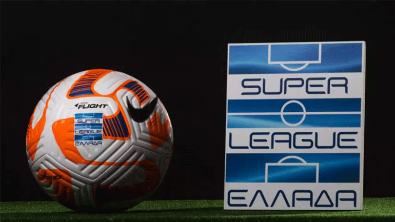 Super League: Σε απολογία τέσσερις ΠΑΕ