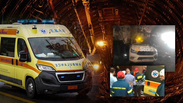 Ένας νεκρός έπειτα από κατάρρευση στοάς μεταλλείου βωξίτη στη Φωκίδα Ένας νεκρός έπειτα από κατάρρευση στοάς μεταλλείου βωξίτη στη Φωκίδα