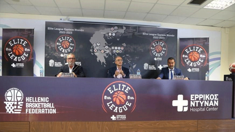 Η Α2 έγινε Elite League…