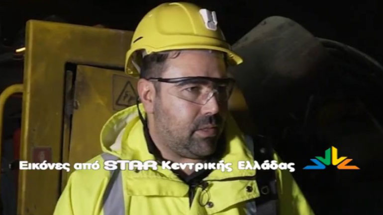 Συγκλονιστικό βίντεο: Όταν ο άτυχος εργαζόμενος στους βωξίτες της Φωκίδας  μιλούσε για την επικινδυνότητα στις γαλαρίες