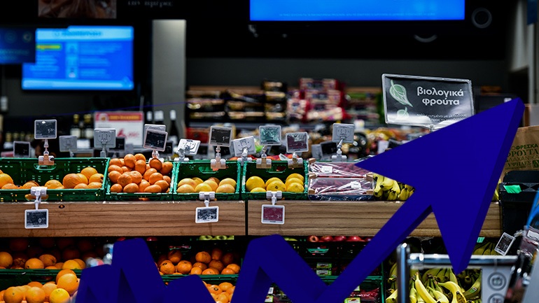 ΕΚΤ: Για μεγάλο διάστημα θα είναι εκτός στόχου ο πληθωρισμός