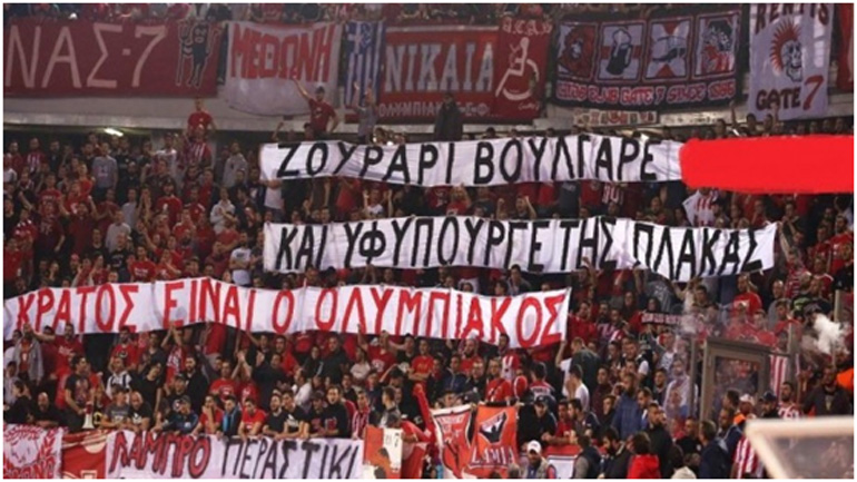 Η κατάπτυστη ανάρτηση τής «θύρας 7» για τα θύματα τής Ινδονησίας