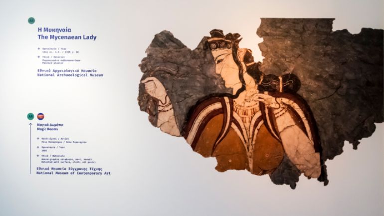 Η πρώτη Augmented Reality (AR) έκθεση στο Διεθνή Αερολιμένα Αθηνών από το Athens Digital Arts Festival