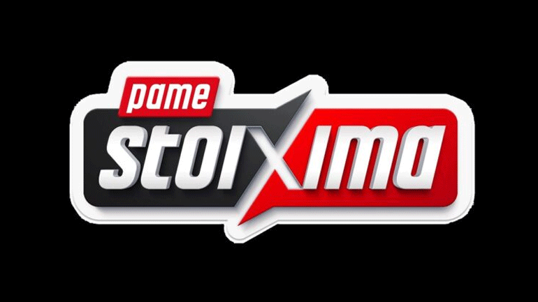 ΠΑΜΕ ΣΤΟΙΧΗΜΑ: Περισσότερα από 87 εκατομμύρια ευρώ σε κέρδη μοίρασε τον Σεπτέμβριο