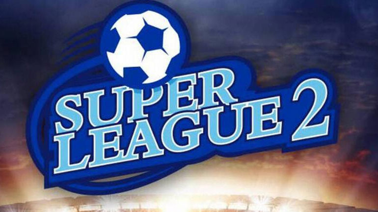 Ποδόσφαιρο: Ο  Ηρακλής Λάρισας θα παίξει στη Super League 2