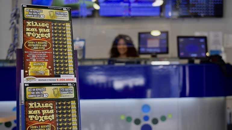 Το νέο ΣΚΡΑΤΣ «Χίλιες και μία Τύχες» μοιράζει 1.000 ευρώ σε 1000+1 νικητές